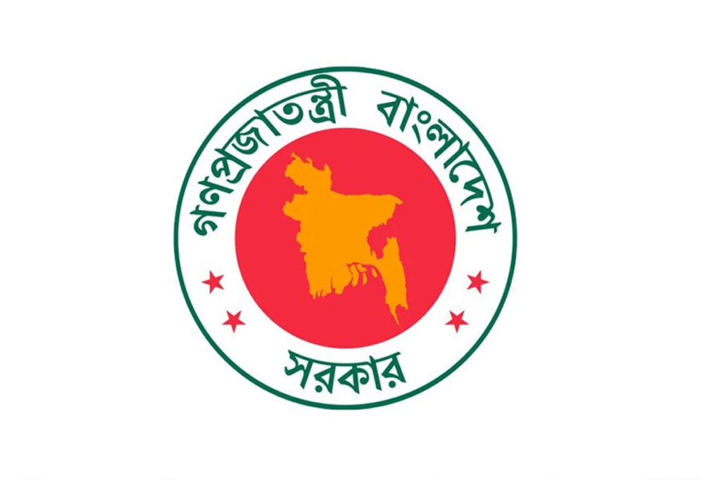 deshibarta