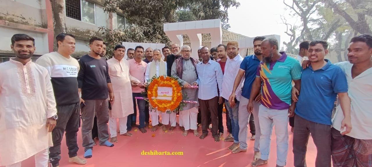 “আন্তর্জাতিক মাতৃভাষা দিবস উপলক্ষে সেনবাগ উপজেলা শহীদ মিনারে বি এন পি’ পুষ্পক অর্পন ও শ্রদ্ধা জ্ঞাপন করেন “