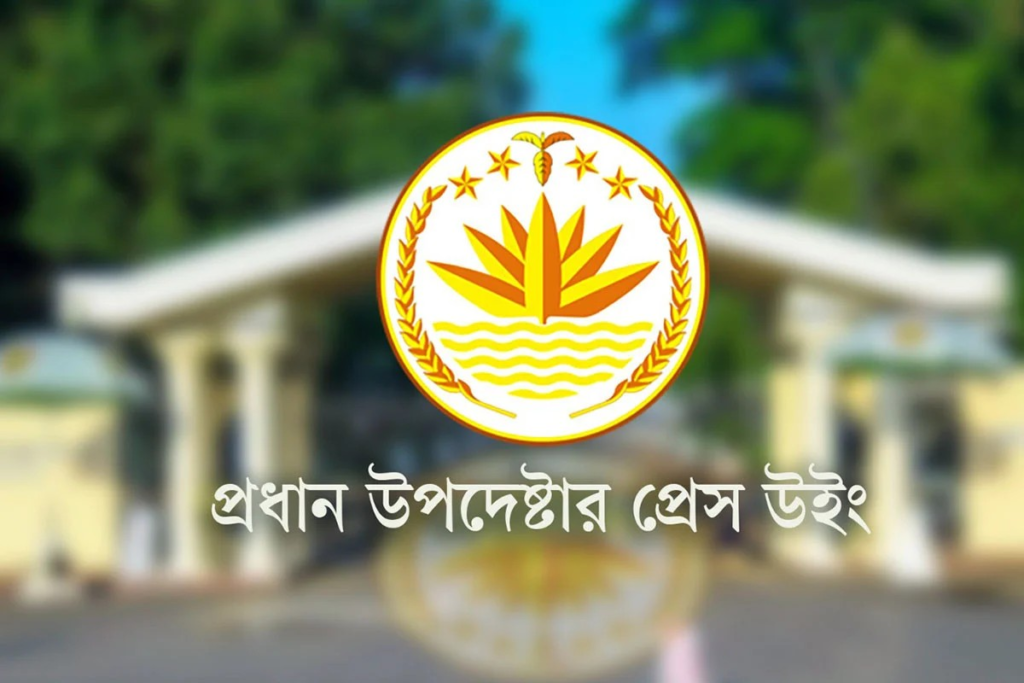 স্বাধীনতা দিবসে কুচকাওয়াজ বাতিলের খবর মিথ্যা