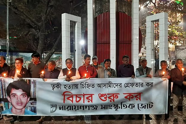ত্বকী হত্যার বিচার শুরু করার দাবি জানিয়ে দেশের ১৫ বিশিষ্ট নাগরিকের বিবৃতি