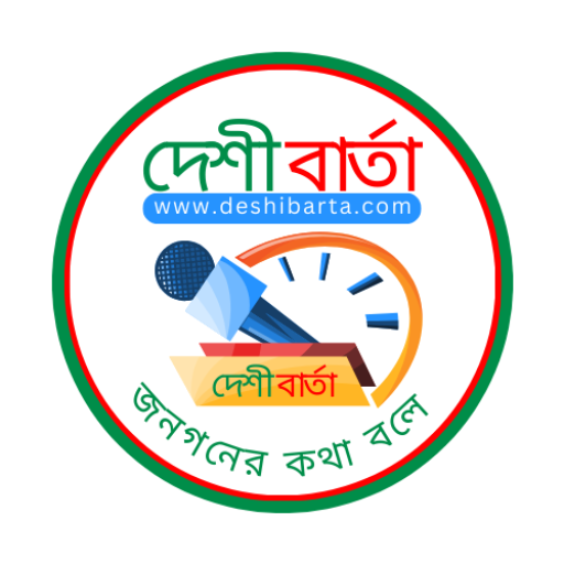 Site Icon