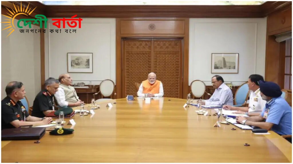 সশস্ত্র বাহিনীর সঙ্গে বৈঠকে সামরিক পদক্ষেপের ইঙ্গিত দিলেন মোদি