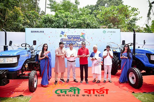 বাজারে এসিআই মোটরসের সোনালীকা ট্র্যাক্টরের নতুন দুই মডেল