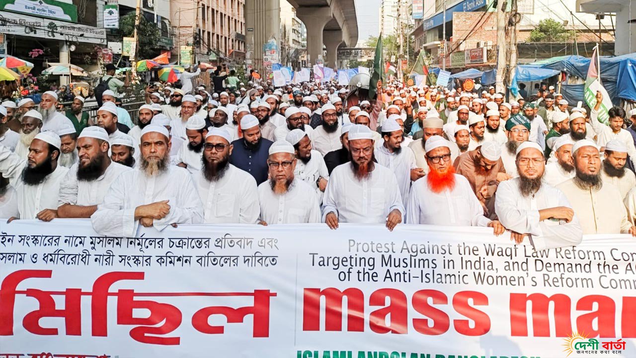 সংস্কার দাবিতে ‘মার্চ ফর ঢাকা’ কর্মসূচি ঘোষণা ইসলামী আন্দোলনের