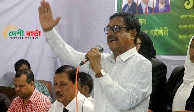ক্ষমতার সুযোগে দুর্নীতি বেড়ে যাচ্ছে: ফজলুর রহমানের মন্তব্য