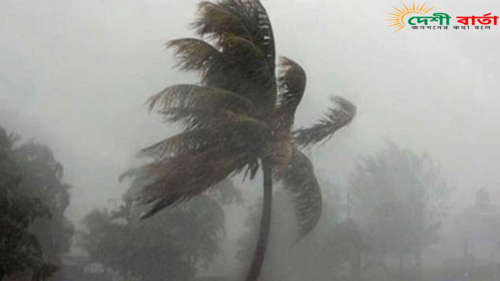 রাতের মধ্যে ১০টি অঞ্চলে ঝড়ের সম্ভাবনা রয়েছে।