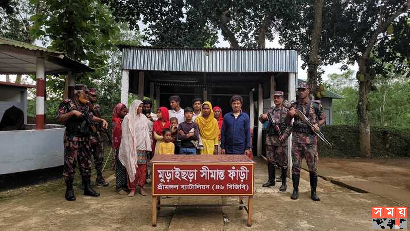ভারত থেকে পুশইন হওয়া ৩০ জনকে আটক করেছে বিজিবি