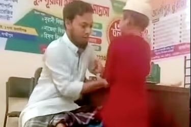 লক্ষ্মীপুর সদর উপজেলার একটি মাদ্রাসায় আট বছর বয়সী এক শিশুশিক্ষার্থীকে নৃশংসভাবে শারীরিক নির্যাতনের ভিডিও সামাজিক যোগাযোগ মাধ্যমে ভাইরাল হয়েছে।