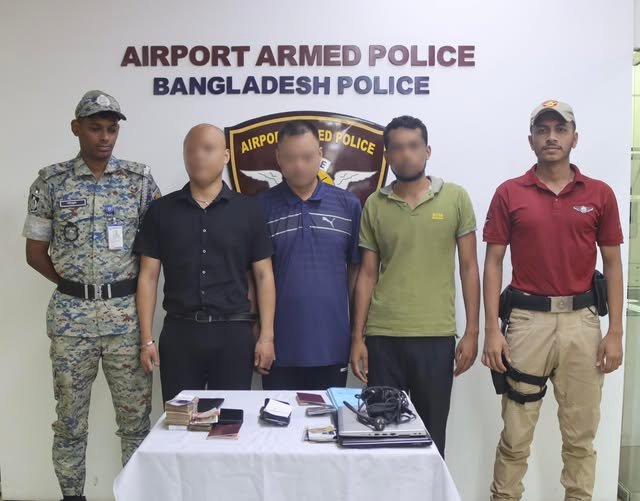 শাহজালাল বিমানবন্দরে মানবপাচার চেষ্টায় দুই চীনা নাগরিকসহ গ্রেপ্তার ৩