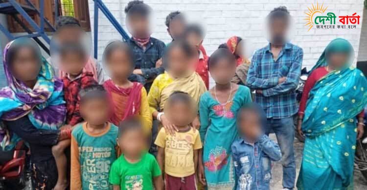 চাঁপাইনবাবগঞ্জ সীমান্তে ১৭ জনকে পুশইন করেছে বিএসএফ