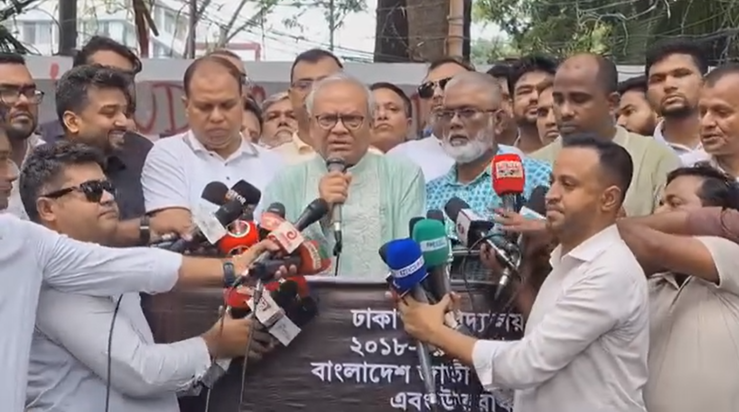 ঢাবি ছাত্র সাম্য হত্যায় বিচার দাবিতে রিজভীর ক্ষোভ, উপাচার্যকে কটাক্ষ