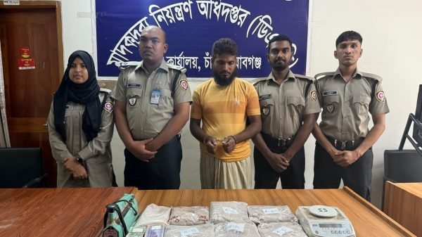 চাঁপাইনবাবগঞ্জে ডিএনসির অভিযানে ৩ কেজি ৩০০ গ্রাম হেরোইন সহ গ্রেফতার ১জন