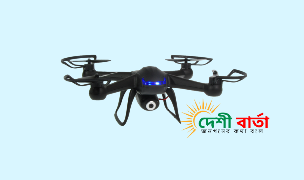 দিনাজপুরের হিলি সীমান্তে ঘাসুড়িয়া এলাকার একটি ধানখেত থেকে পরিত্যক্ত অবস্থায় একটি ড্রোন উদ্ধার করা হয়েছে