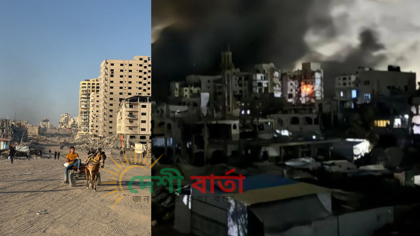 গাজায় ইসরায়েলি হামলায় নিহত ৩৮, যুদ্ধবিরতিতে অনড় নেতানিয়াহু