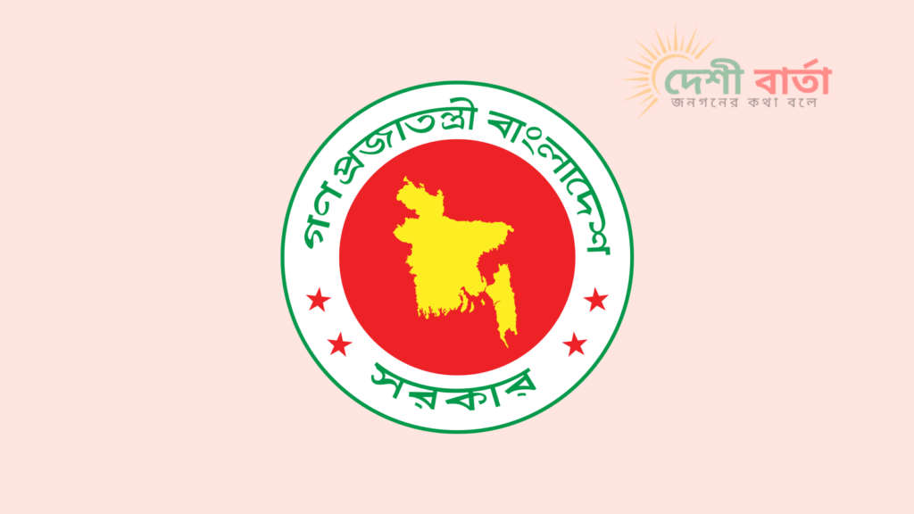 কোরবানির চামড়ার নতুন দাম ঘোষণা, ঢাকায় গরুর চামড়া সর্বোচ্চ ৬৫ টাকা