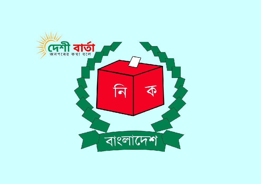 সাম্প্রতিক কয়েকটি ঘটনা জাতীয় রাজনীতিতে যেমন তীব্র আলোচনার জন্ম দিয়েছে, তেমনি দেশের আগামী জাতীয় নির্বাচন নিয়ে আলোচনাকে কিছুটা আড়াল করে দিয়েছে