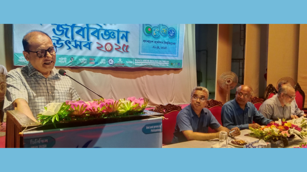 অলিম্পিয়াডে সরকারি সহায়তা না থাকায় ক্ষোভ প্রকাশ উপদেষ্টার