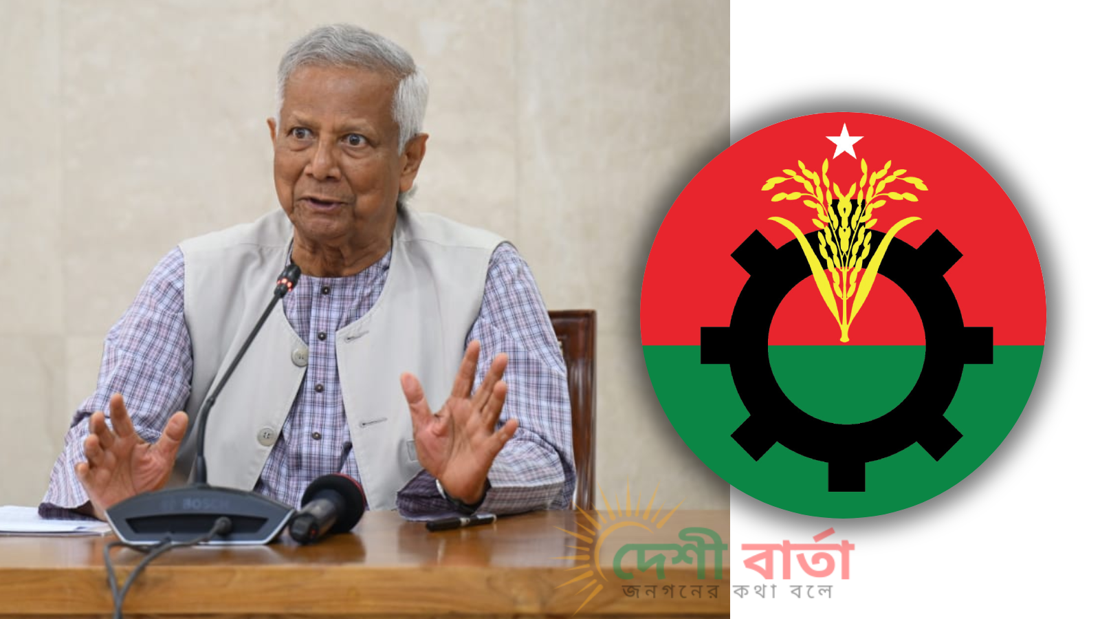 অস্থির পরিস্থিতিতে প্রধান উপদেষ্টার সঙ্গে বিএনপির গুরুত্বপূর্ণ বৈঠক