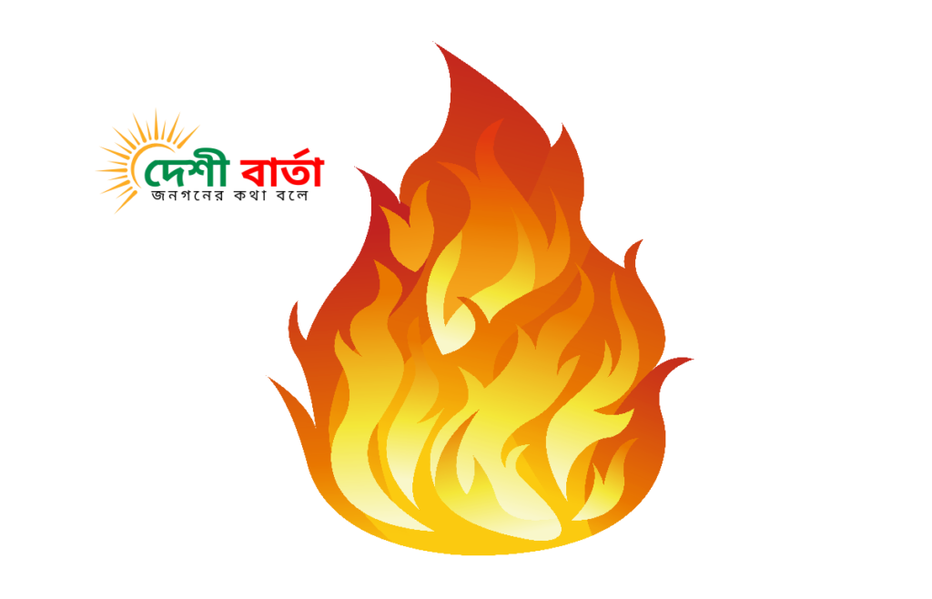 কার মিরপুর ১৩ নম্বর এলাকার শ্যামল পল্লী বস্তিতে ভয়াবহ অগ্নিকাণ্ডের ঘটনা ঘটেছে।