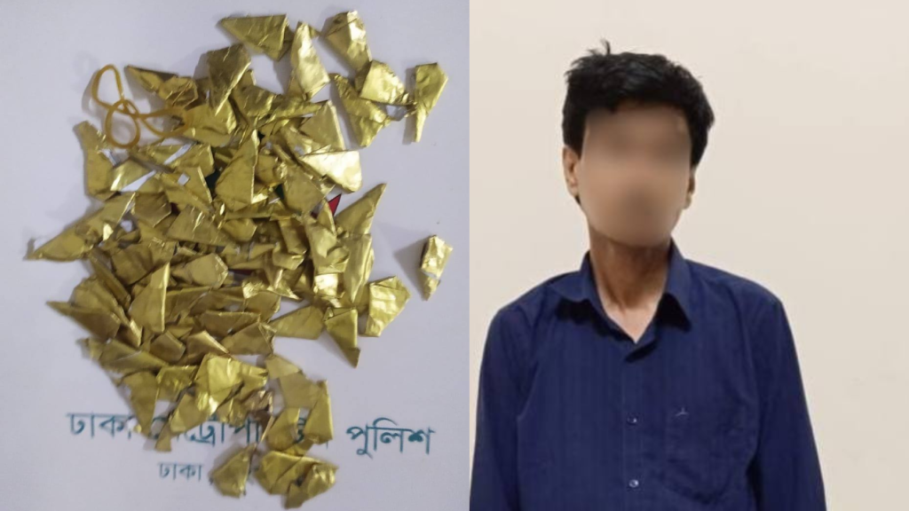 ২০ লাখ টাকার হেরোইনসহ মোহাম্মদপুরে মাদক কারবারি গ্রেফতার