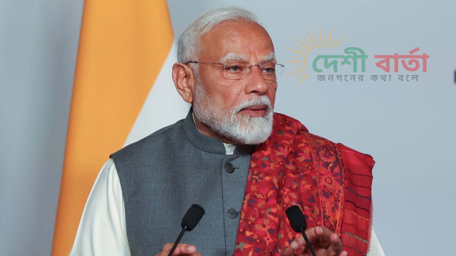 পাকিস্তানকে পানি না দেওয়ার ঘোষণা মোদির