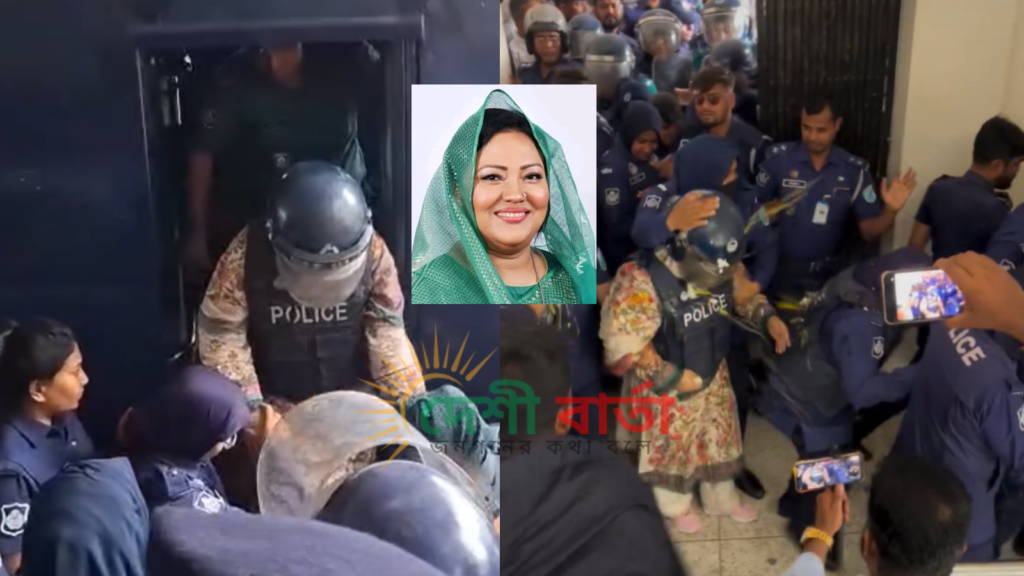 হত্যাসহ একাধিক মামলায় মানিকগঞ্জ আদালতে সাবেক এমপি মমতাজ বেগম
