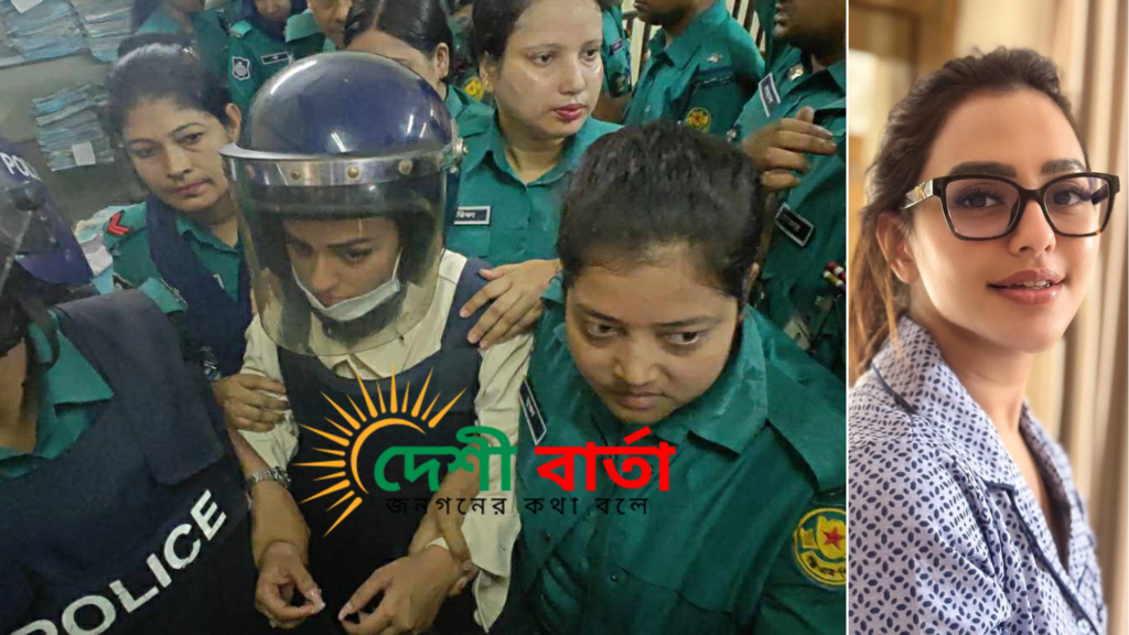 গ্রেপ্তারের পর জামিন পেলেন নুসরাত ফারিয়া