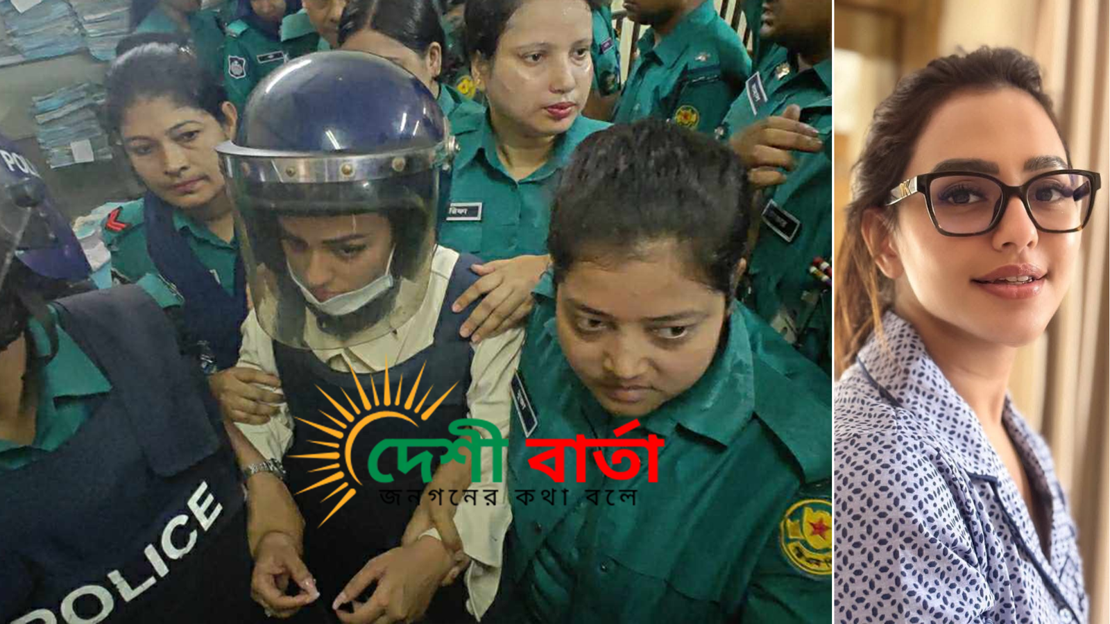 নুসরাত ফারিয়া কারাগারে, বৈষম্যবিরোধী আন্দোলনের মামলায় গ্রেপ্তার