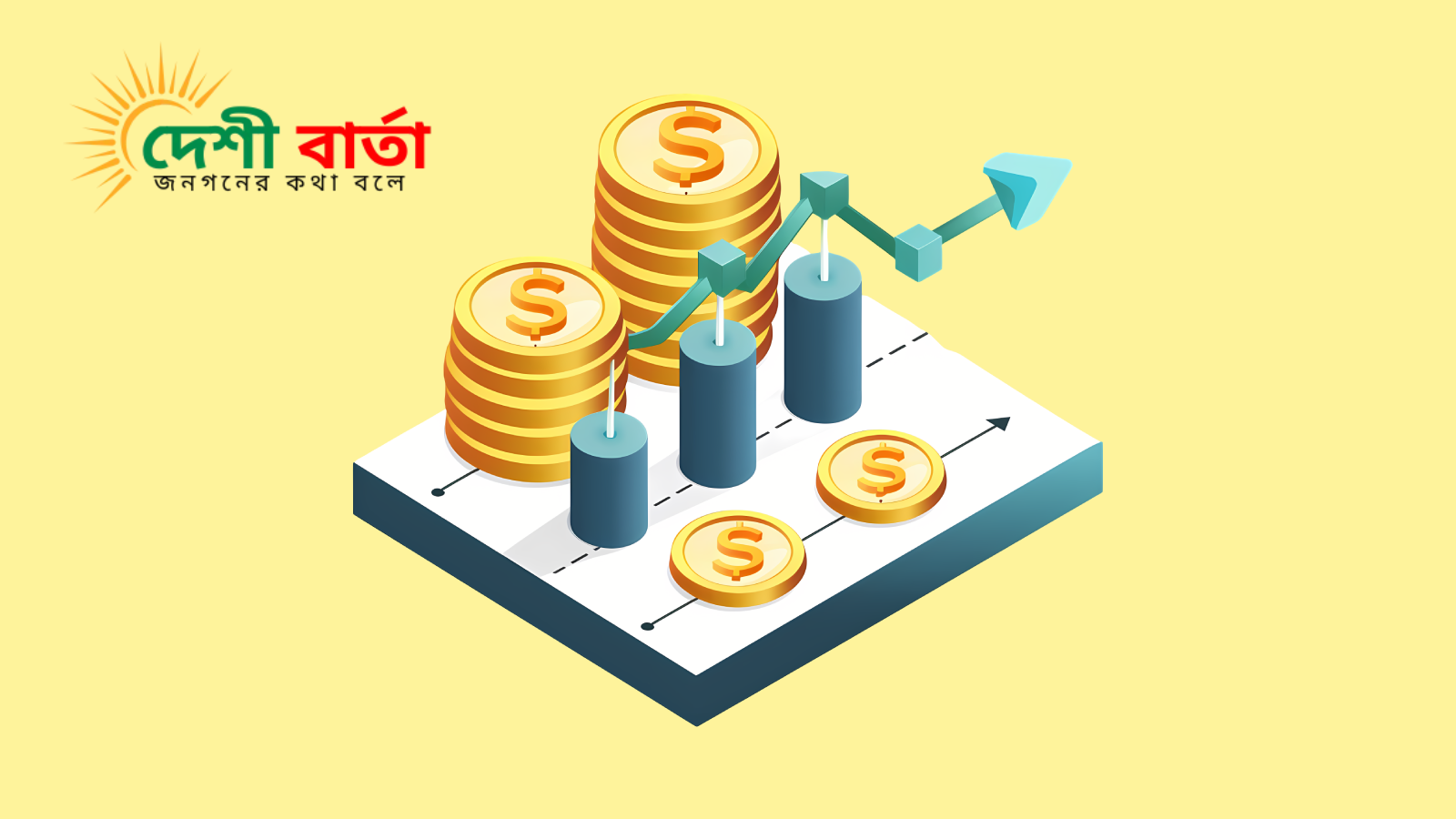 ৫২০ বিলিয়ন ডলারের অর্থনীতিতে প্রতিরক্ষা আধুনিকায়নের নতুন দিগন্ত