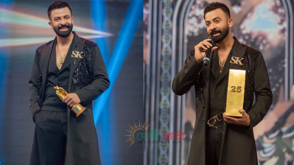শাকিব খানের ক্যারিয়ারের ২৫ বছর পূর্তি উদযাপন, শাকিবিয়ানদের উদ্দেশে দিলেন হৃদয়ছোঁয়া বার্তা