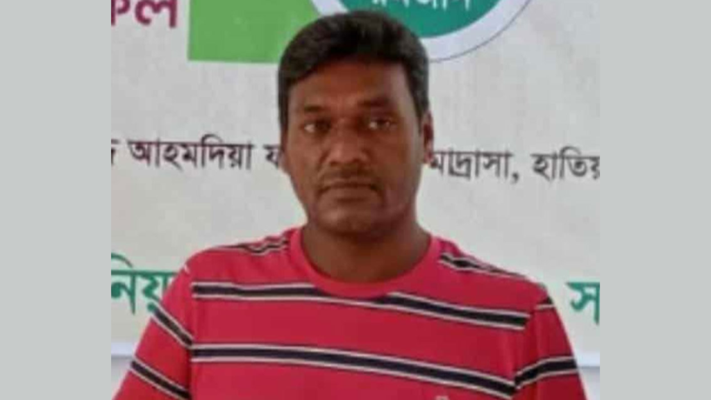 হাতিয়ায় বিএনপি নেতার জামায়াতপন্থী মন্তব্যের অডিও ভাইরাল