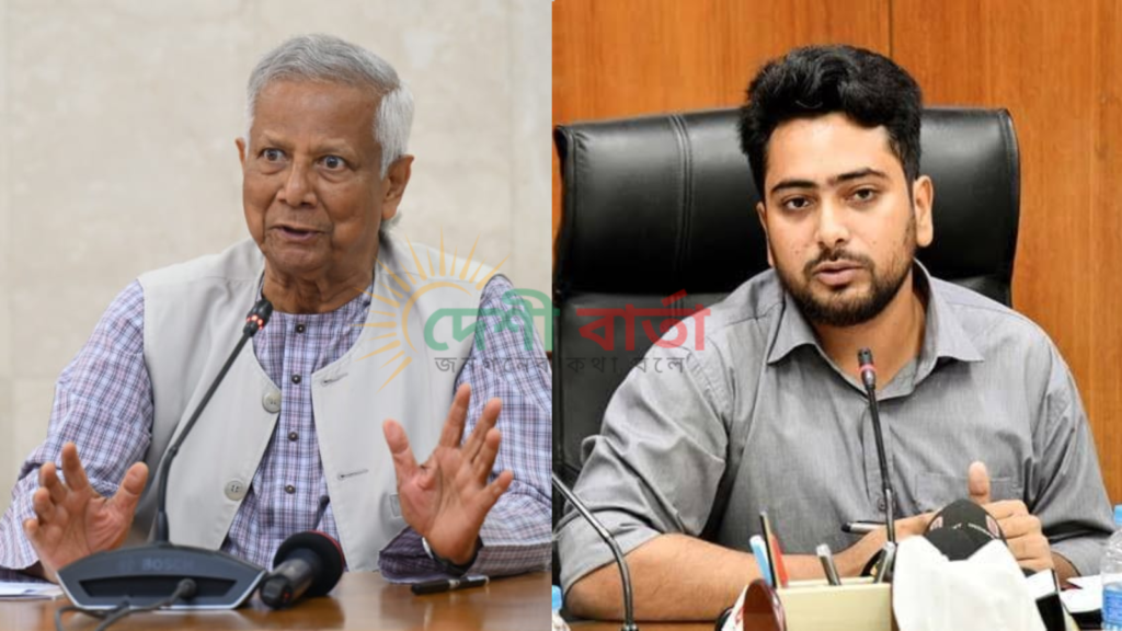 অন্তর্বর্তী সরকারের প্রধান উপদেষ্টার সঙ্গে এনসিপি আহ্বায়কের সাক্ষাৎ