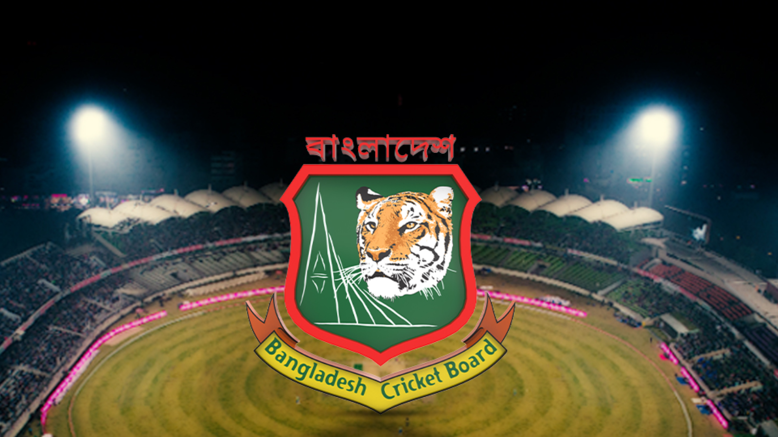পাকিস্তান সফরে তিন ম্যাচের টি-টোয়েন্টি সিরিজ খেলবে বাংলাদেশ
