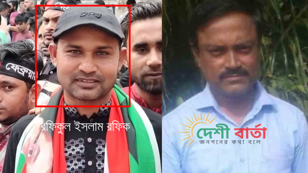 কমলনগরে সড়ক দুর্ঘটনায় স্বেচ্ছাসেবক দল নেতা ও ব্যবসায়ী নিহত