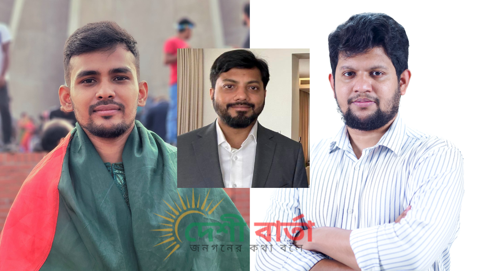 উপদেষ্টা পদত্যাগে আহ্বান জানিয়ে ফের রাজনৈতিক উত্তাপ ছড়ালেন ইশরাক হোসেন