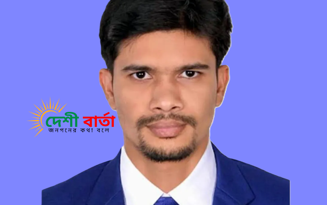Post Image