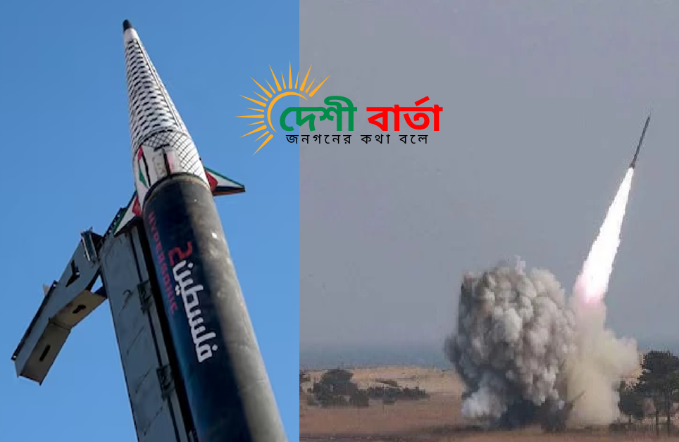 ইয়েমেন থেকে ছোড়া একটি ক্ষেপণাস্ত্রের জেরে ইসরায়েলের বেন গুরিয়ন আন্তর্জাতিক বিমানবন্দরে উড়োজাহাজ চলাচল সাময়িকভাবে বন্ধ রাখা হয়েছে।