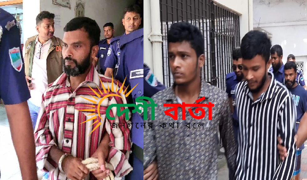 মাগুরায় আলোচিত শিশু ধর্ষণ ও হত্যা মামলায় শিশুটির বড় বোনের শ্বশুর হিটু শেখকে মৃত্যুদণ্ড দিয়েছেন নারী ও শিশু নির্যাতন দমন ট্রাইব্যুনাল