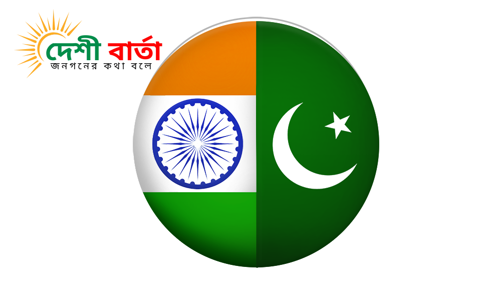 ভারত সরকার এখন পাকিস্তান থেকে পণ্য যেন পরোক্ষভাবে তাদের বাজারে প্রবেশ করতে না পারে—তা নিশ্চিত করতে কঠোর নজরদারি চালাচ্ছে