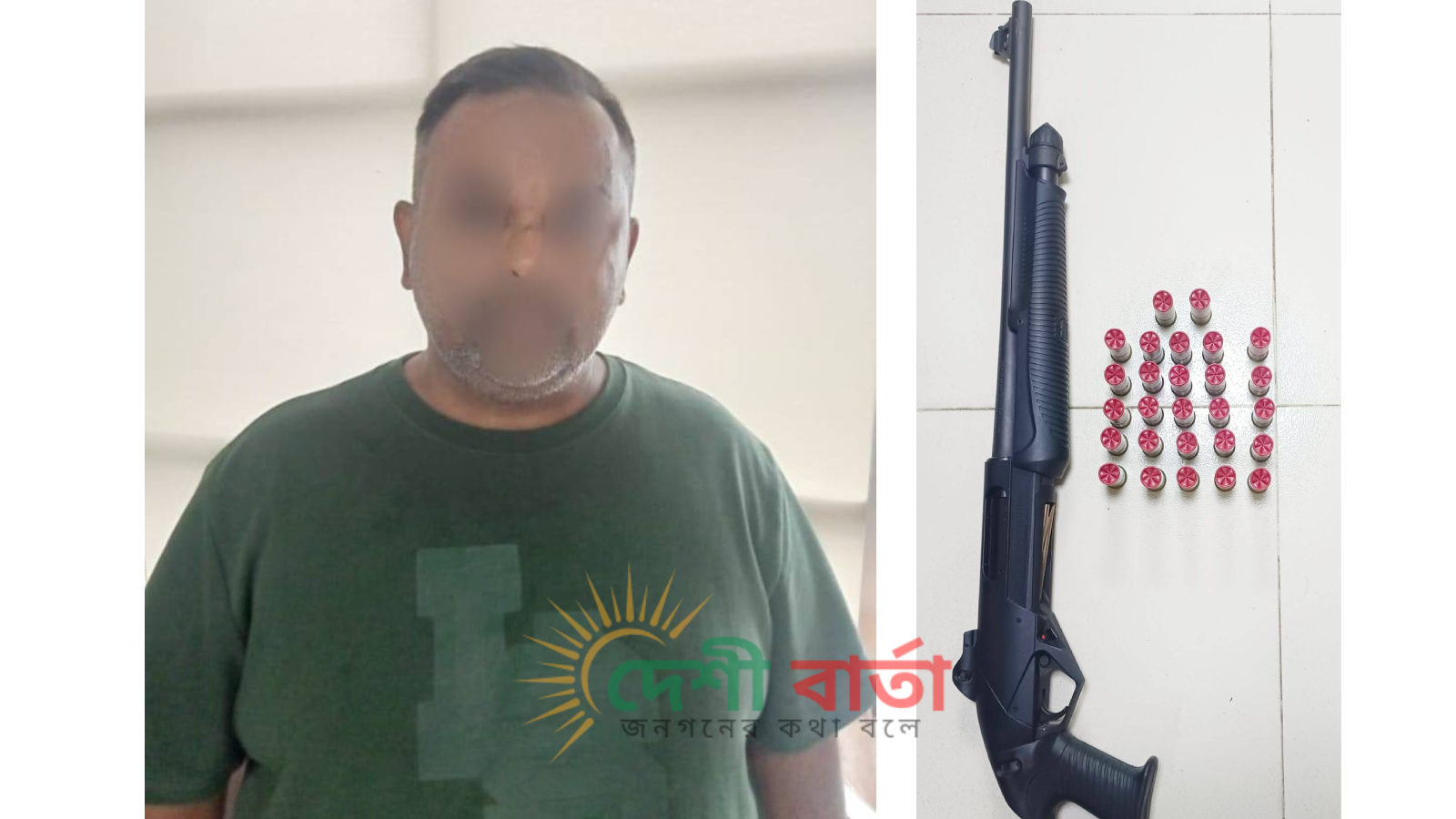 হাতিরঝিলে ডিবির অভিযানে শটগান ও কার্তুজসহ একজন গ্রেপ্তার