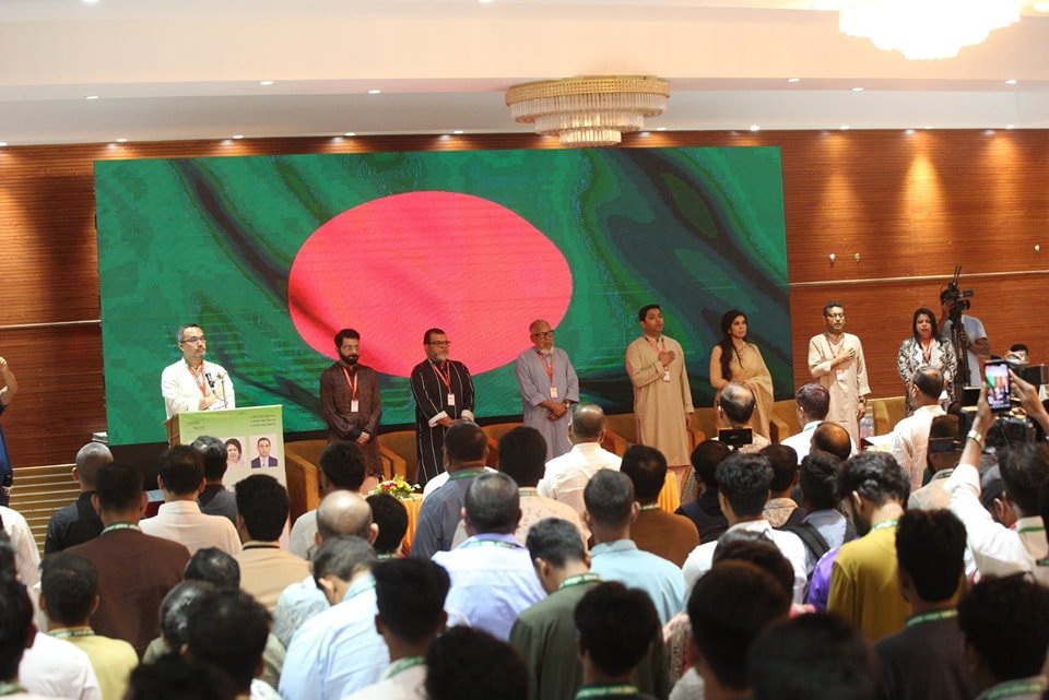তারুণ্যের চোখে ভবিষ্যৎ বাংলাদেশ: বগুড়ায় বিএনপির সেমিনার