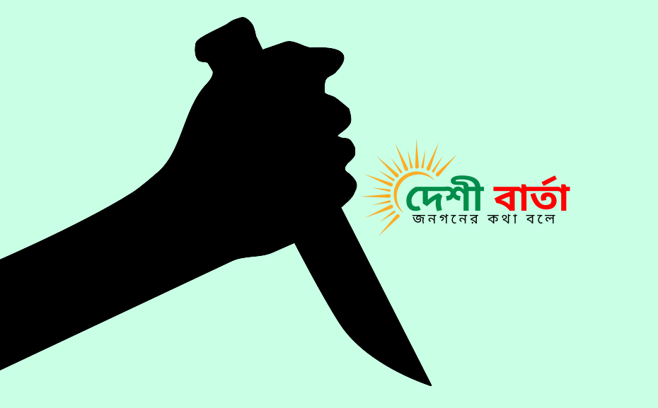 ময়মনসিংহে ছাত্রদল নেতাকে ছুরিকাঘাতের ঘটনা ঘটেছে। বৃহস্পতিবার দুপুর দেড়টার দিকে বাংলাদেশ কৃষি বিশ্ববিদ্যালয়ের (বাকৃবি) ১ নম্বর গেট এলাকায় এ হামলার ঘটনা ঘটে।