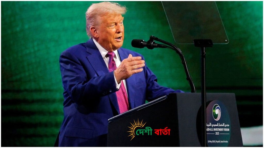 ট্রাম্পের ঘোষণা: সিরিয়ার ওপর নিষেধাজ্ঞা প্রত্যাহার