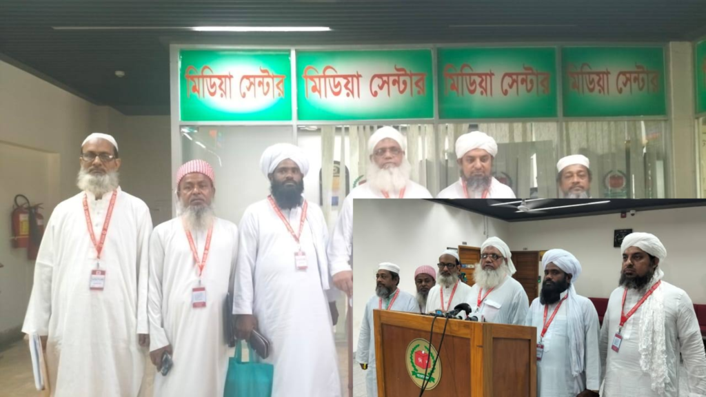 নির্বাচন কমিশনের প্রতি আস্থা জানাল বাংলাদেশ খেলাফত আন্দোলন