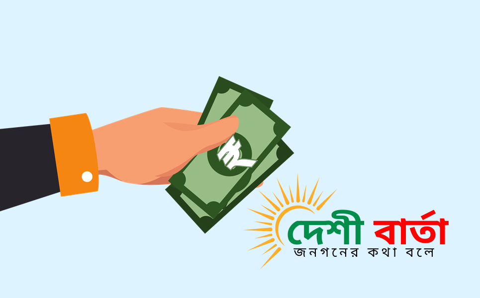 এখন থেকে জাতীয় পেনশন স্কিমে অংশগ্রহণকারী একজন চাঁদাদাতা ৬০ বছর বয়সে পৌঁছালে তার জমাকৃত অর্থের ৩০ শতাংশ এককালীন