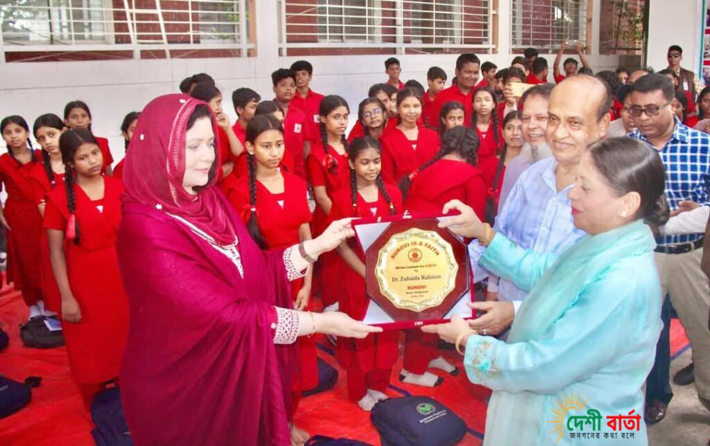 ৪৭ বছর ধরে সুবিধাবঞ্চিত শিশু-কিশোরদের মাঝে শিক্ষার আলো ছড়াচ্ছে ‘সুরভি’ 
— ডা. জুবাইদা রহমান
