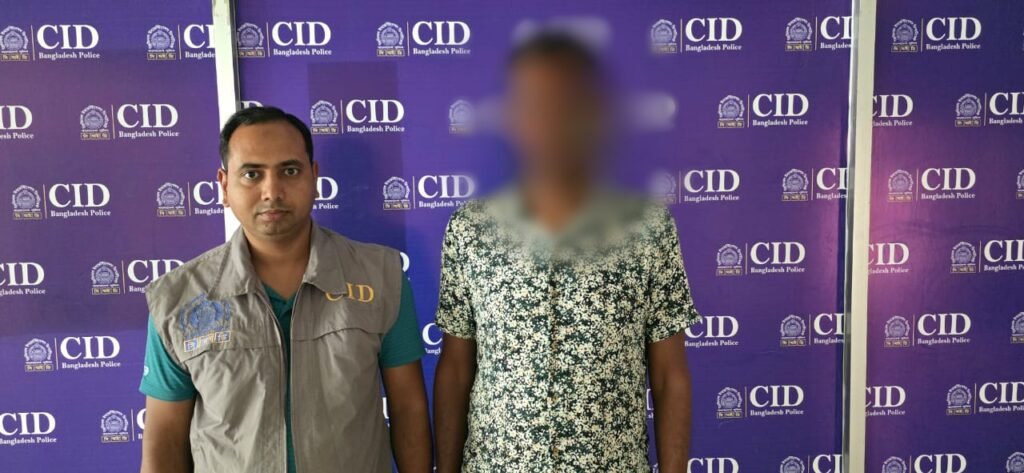 ভুয়া চাকরির ফাঁদে মানব পাচার: ইউক্রেন যুদ্ধে পাঠানোর মূলহোতা গ্রেপ্তার