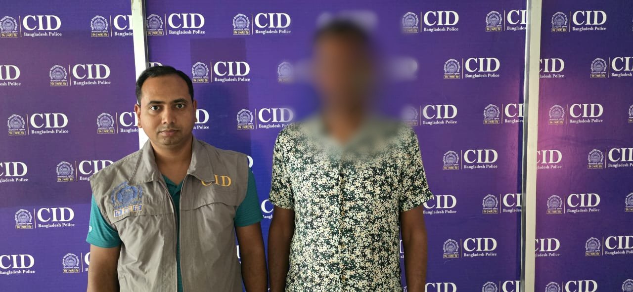 ভুয়া চাকরির ফাঁদে মানব পাচার: ইউক্রেন যুদ্ধে পাঠানোর মূলহোতা গ্রেপ্তার