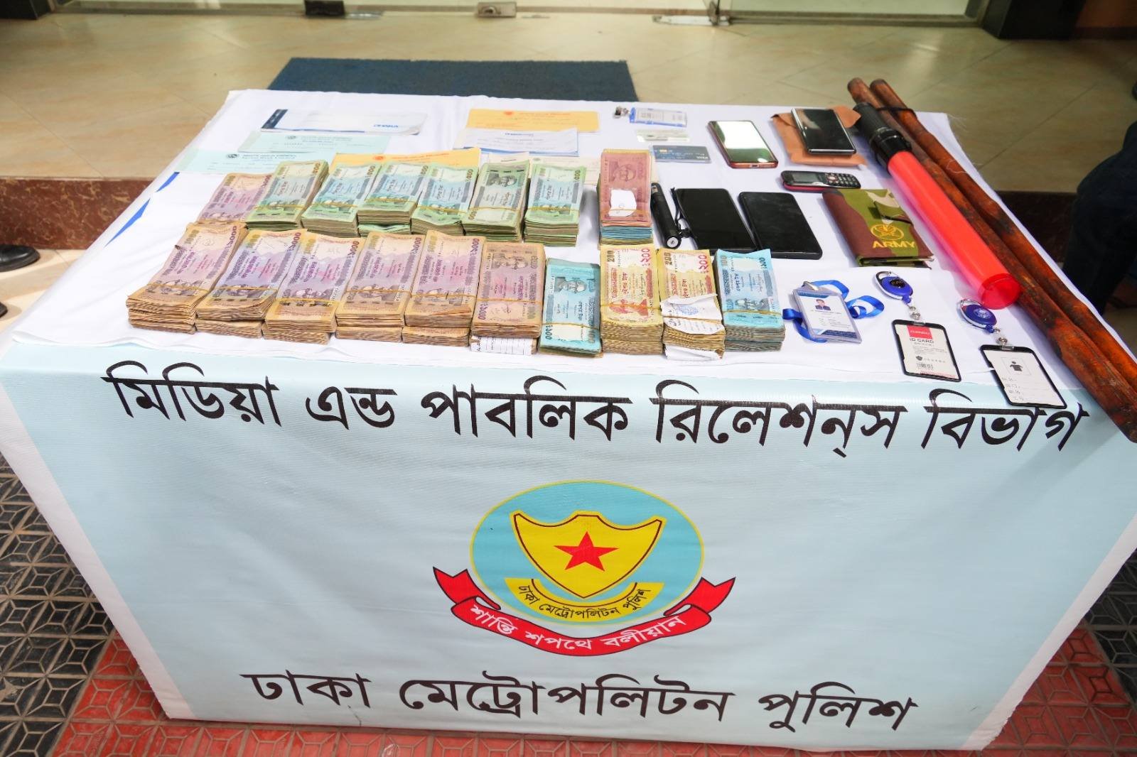 উত্তরায় র্যাব সেজে কোটি টাকা ডাকাতির রহস্য ফাঁস, গ্রেফতার ৫