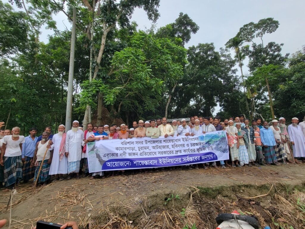 শায়েস্তাবাদ ভাঙন রোধে ব্যবস্থা নিতে হবে”—বিএনপি নেতা রহমতুল্লাহর হুঁশিয়ারি